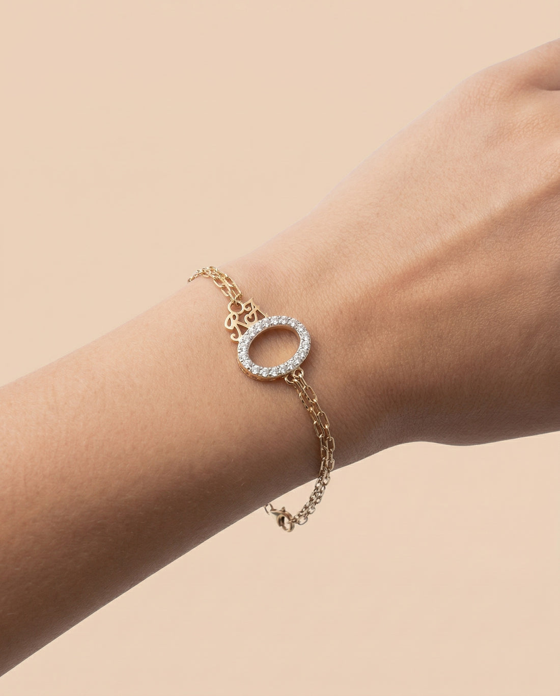 Intial Loop Bracelet  (T wt. 0.64 ct)